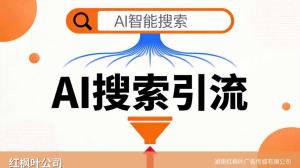  体育培训学校GEO优化：运动培训招生怎么让家长搜到？