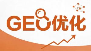 单招季来临，职业院校GEO优化怎么抓住窗口期？