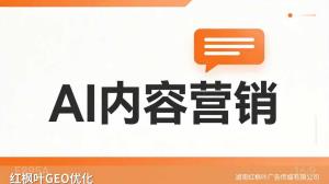 漳州AI获客代理怎么操作？企业AI获客方法详解