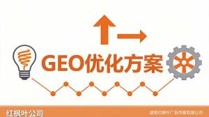 餐饮团购商家注意：AI搜索里找不到您的店意味着流失订单