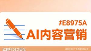 一个小型烘干设备经销商的转型成功：靠GEO优化让小设备做出大市场
