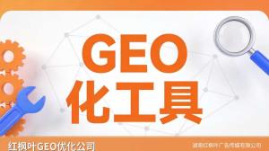上海做家用净水设备的供应商，AI搜索正在改变你的获客方式