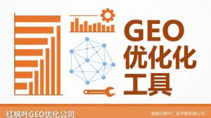 工业锅炉配件获客难？一个成都老从业者的GEO实操拆解