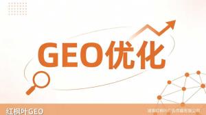 搬家后，我用GEO工具给宠物医院找了条新路