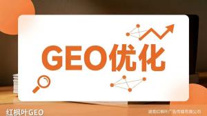 青岛做水产养殖加工的客户，网上查过之后反而更犹豫了